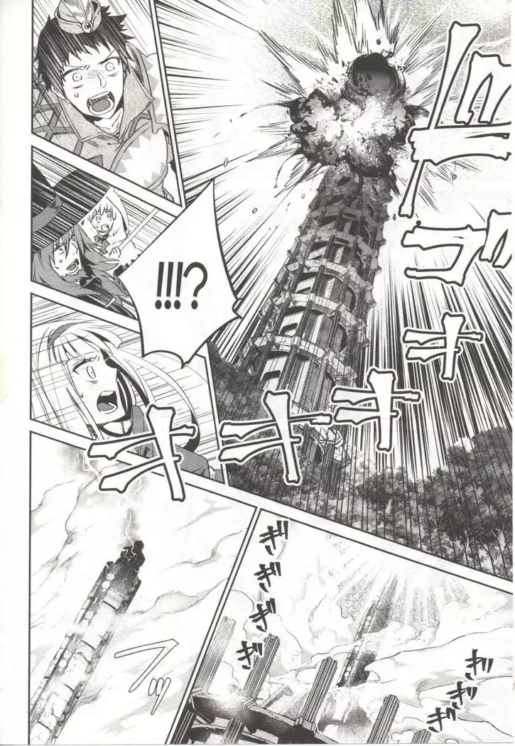 Final Fantasy Lost Stranger Vol.03