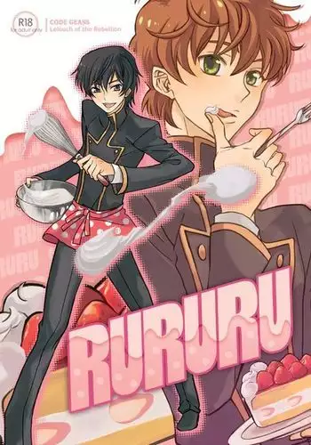 RURURU