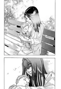 [Onikubo Hirohisa, Hanasaki Akira] Shin Ikenie Fujin - The Truth Sacrifice Wife [Digital]