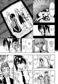 [Hakaba] Kedamono no Ie (Joukan) | The Beast House [English] {Chocolate + doujins.com}
