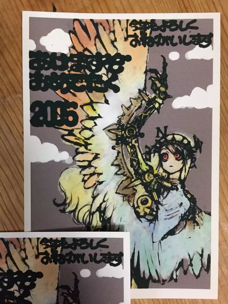 Twitter - Yamashita ikuto_170803