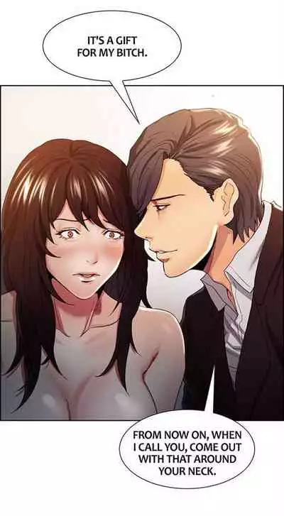 [Serious] Taste of Forbbiden Fruit Ch.41/53 [English] [Hentai Universe]