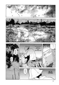 [Maruo Suehiro] Paraiso - Warau Kyuuketsuki 2 | The Laughing Vampire Vol. 2 [English]