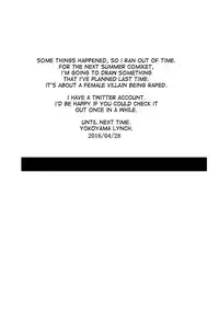 [SISTER SCREAMING I DIE (Yokoyama Lynch)] LOVEDRUG 6 [English] [desudesu] [Digital]