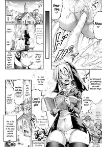 [Horitomo] Inma Sister Carlene (English)
