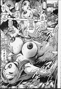 [Chataro] Nao-chan to Natsuyasumi Ch.1-2 [ENG]