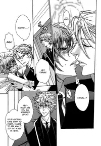 Oujisama no Boku -yaoi-