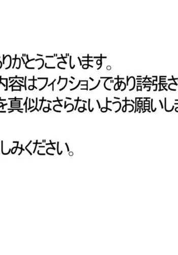 冲突 1-77 中文翻译 （更新中）
