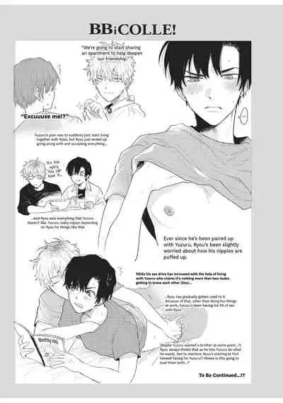 BOY×BOY IDOL COLLECTION!!