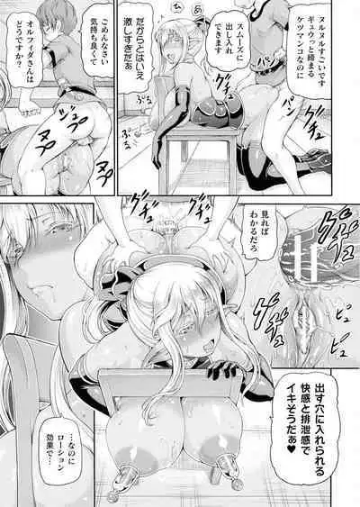 Isekai Shoukan Collection