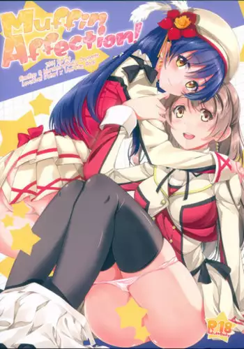 (C86) [MuraMura Pocky, Sinosino (Kasumi, Sinohara Sinome)] Cream Puff Holics (Love Live!)