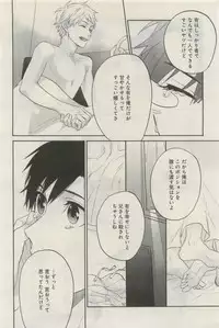 GATEAU 2015-04