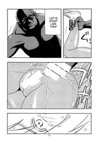 (C85) [O.RIginal brand (O.RI)] CELVARG2 [English] =SNP=