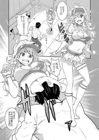 iDOL MiX JUiCE