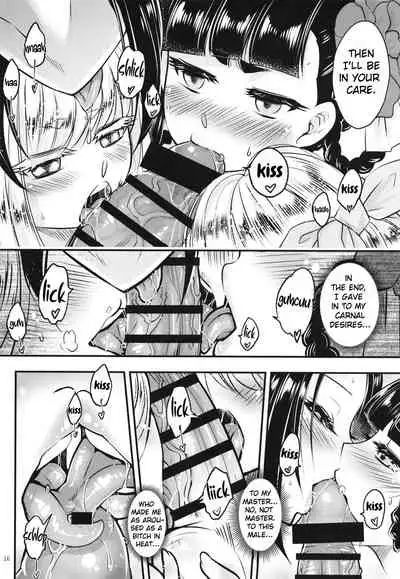 [San Se Fang (Heiqing Langjun)] Hyakkasou7 <<Hyakkasou no Nonbirishita Ichinichi>> [English] [Watson]