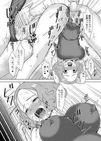 [Shikiouzi] Have Kokoro of the Haru (Persona 5) [Digital]