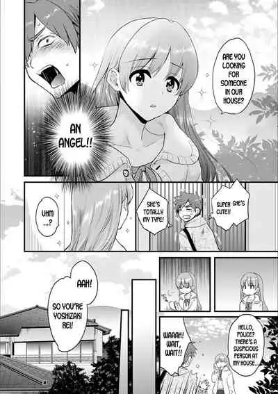 Ayatsure! Sisters Ch.1