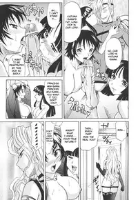 [Takaoka Motofumi] Rutsubo [English]