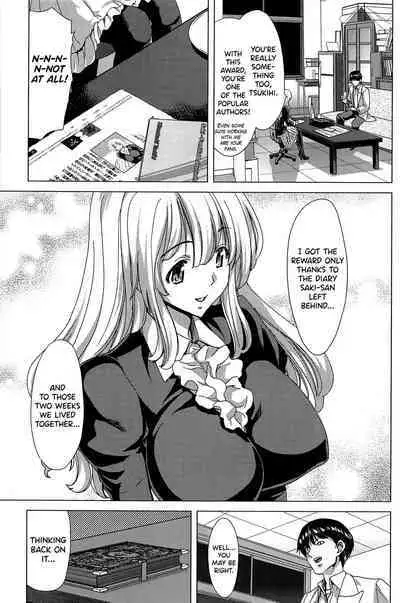 Saki
