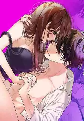 Inori-chan wa Kirawaremono?