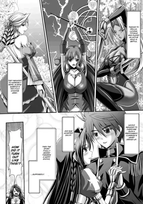 Harem Wedding The Sweet Honeymoon Ch. 1-6