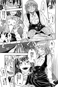COMIC BAVEL 2015-04