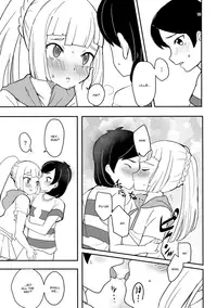 (COMIC1☆11) [Ugokuna pharmacy θ (ababari)] Secret Time (Pokémon Sun and Moon) [English] [PhantomsJoker]