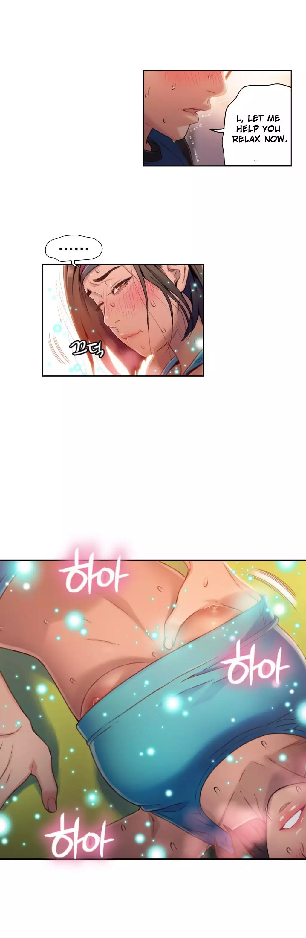 Sweet Guy Ch. 1-47