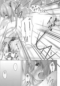 (C92) [Yokazetei (Narukami Ginryu)] Muramura Summer Days (Kantai Collection -KanColle-)