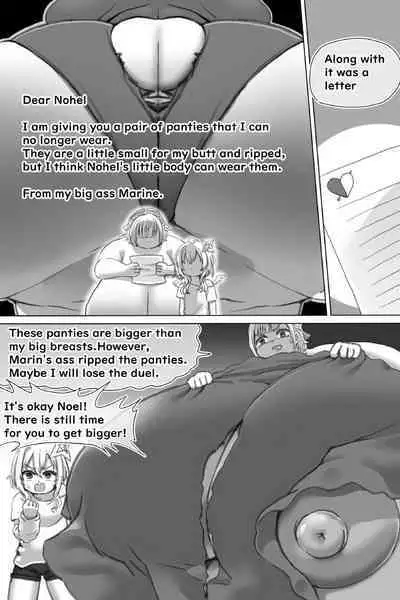 Pig Idol | Biggu aidoru
