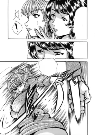 Hirakinaottemo