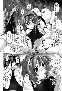Girls forM Vol. 10