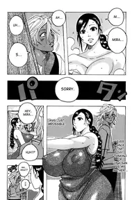 [Jeanne DA’ck] Melo Melo Melon-pan | Melomelo Melon Bread [English] [SaHa]