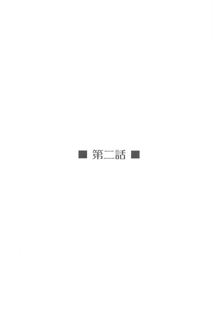えるすくり~む