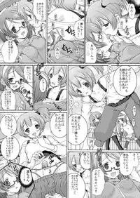 (Girls Love Festival 16) [Souka Sentou (Various)] Yuri Live! (Love Live!)