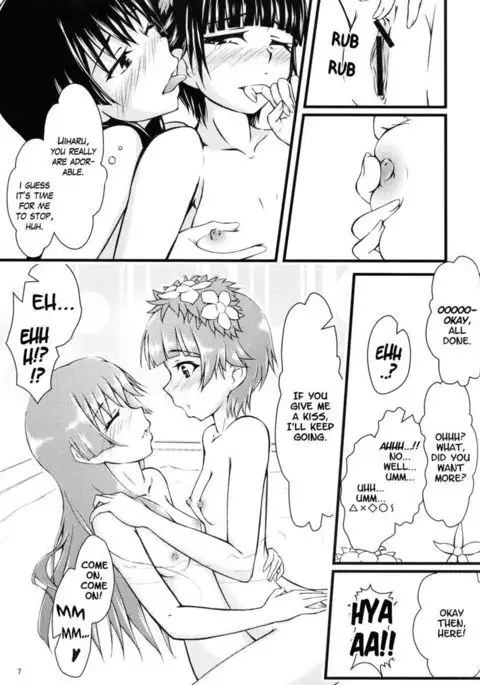 A Certain Pair's Summer Vacation