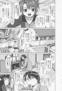 [usi] Search