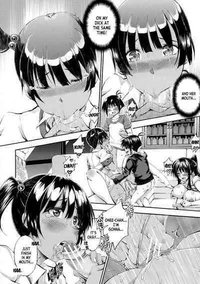 Doppel wa Onee-chan to H Shitai!