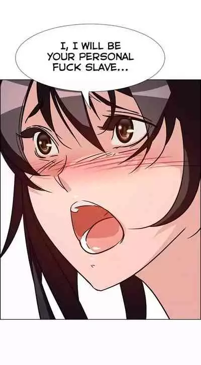 Rain Curtain Ch.30/40