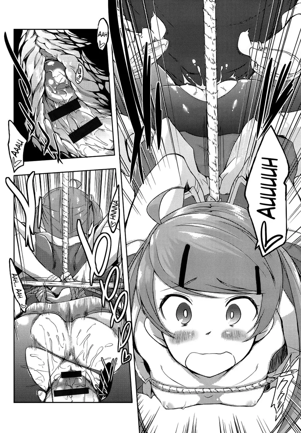 Ero Life Ch. 5