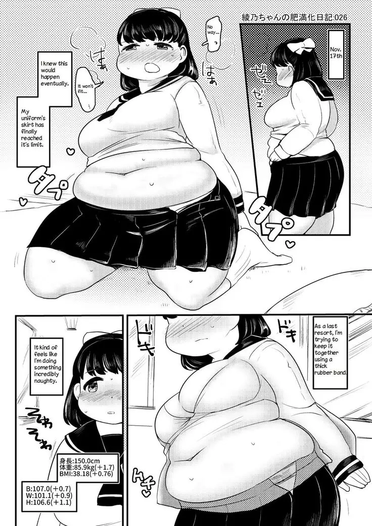 Ayano's WG Diary 1 + 2