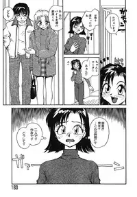 [RaTe] Yokikana