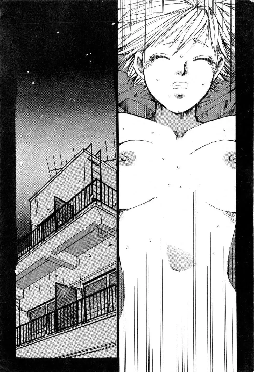 Haru yo, Koi Vo.1