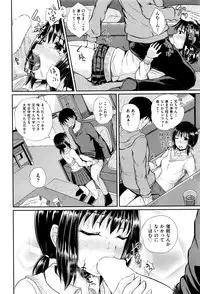 COMIC AUN 2016-06