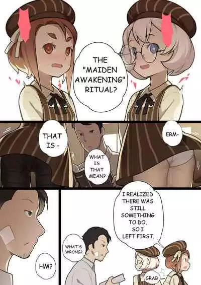 MAIDEN SINGULARITY Chapter 1