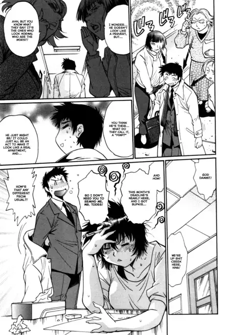 Kanojo de Ippai 3 Ch. 19-25 {Ochimusha}