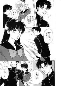 [Anthology] WHiSPER Vol.1