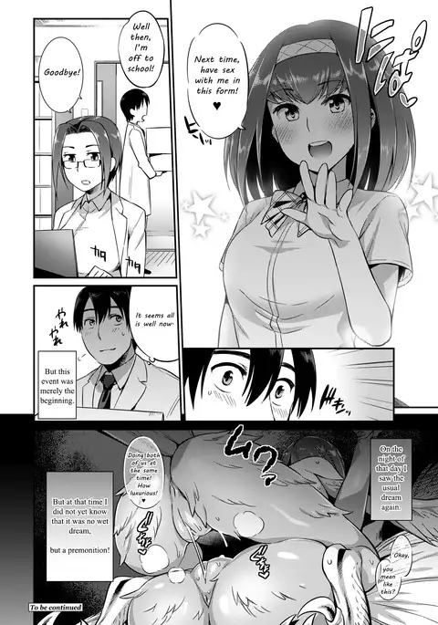 Kindan no Shohousen | The Forbidden Prescription