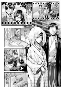 ANGEL Club 2018-03 [Digital]