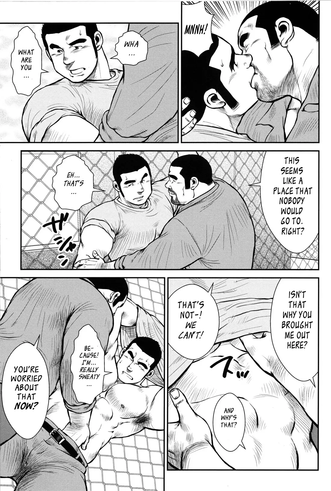 Hanayuke!
